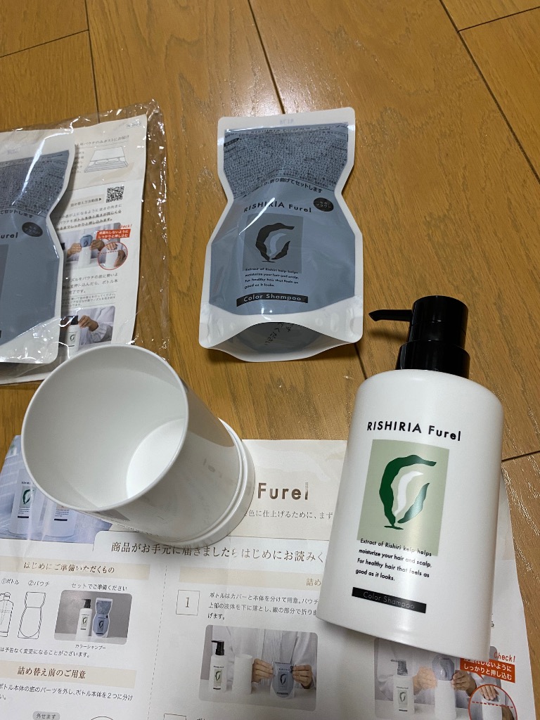 利尻昆布シャンプー　コンディショナー　600mlセット 利尻シャンプー＆利尻コンディショナー お徳用セット 各600ml 無