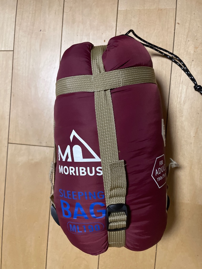 MORIBUS】洗える寝袋 封筒型寝袋 ジョイント式 コンパクト 超