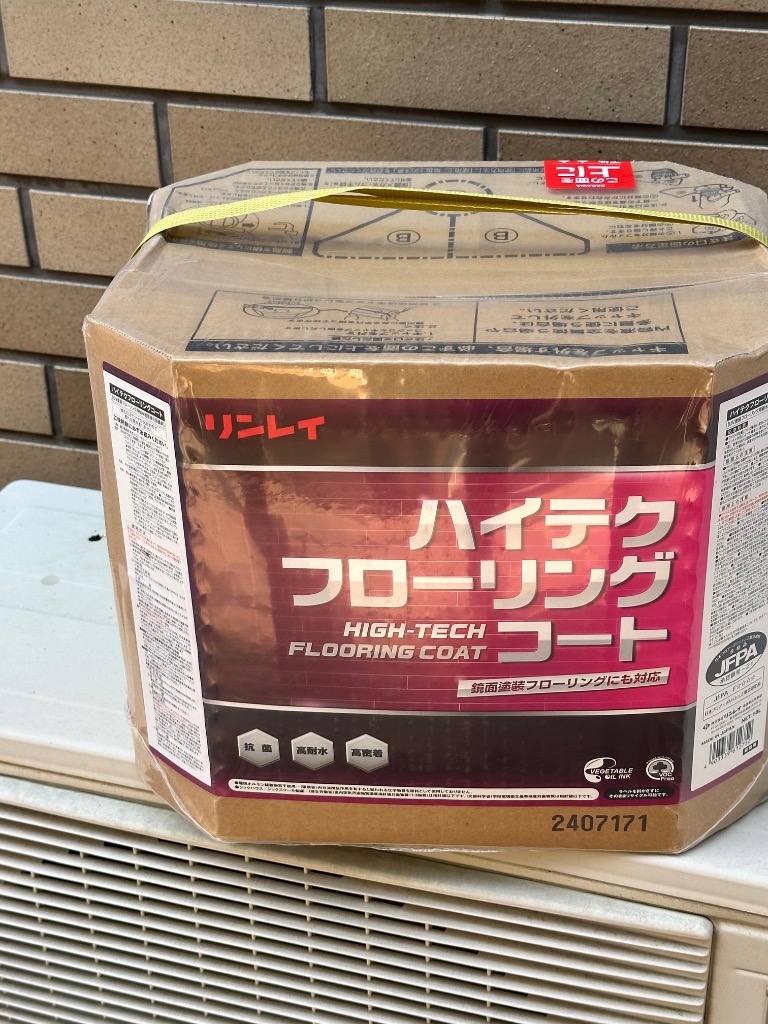 レビュー画像