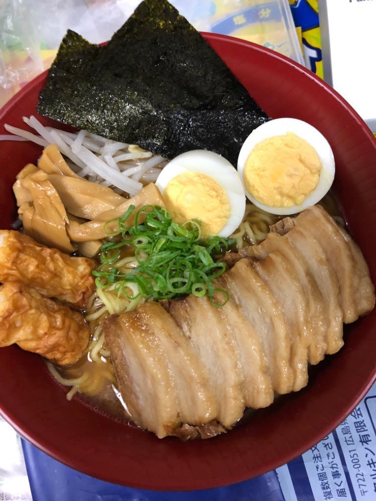 送料無料】叉焼50枚入 チャーシュー麺5食セット 1食あたりチャーシュー10枚入 業務用生麺使用 本格生ラーメン :CSR10-05S:サトーの餃子  - 通販 - Yahoo!ショッピング