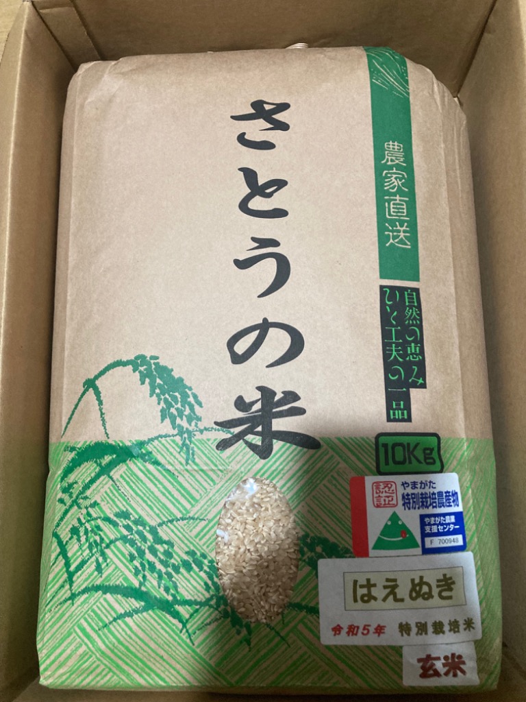 全体のレビュー画像 | 0-0