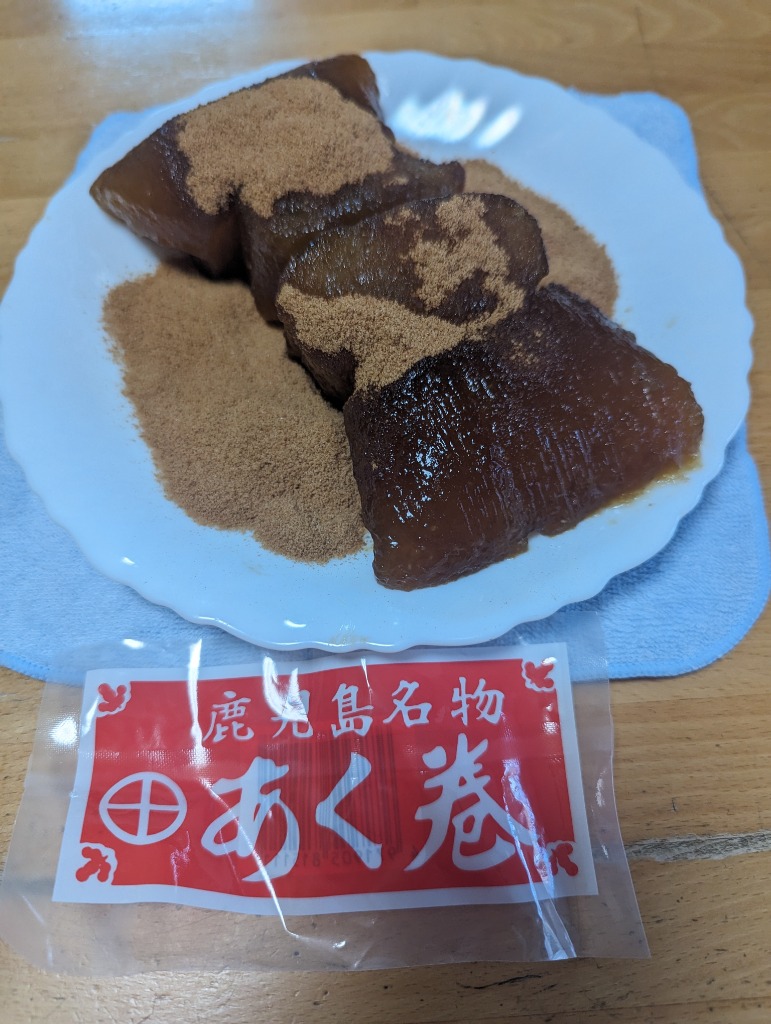 レビュー画像