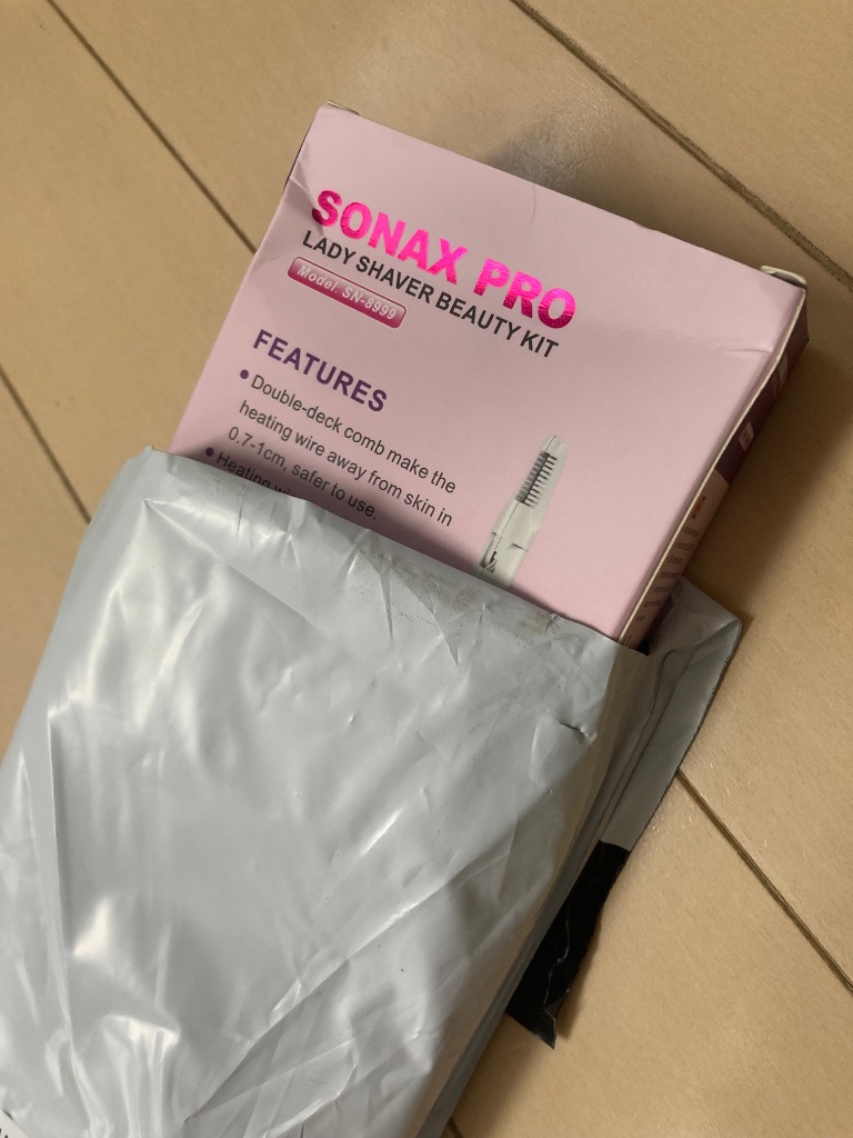 レビュー画像