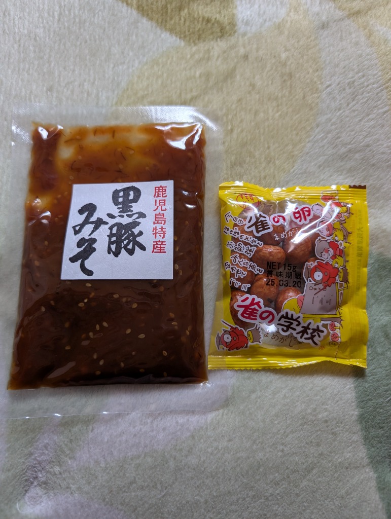 1件目のレビュー画像 | 0
