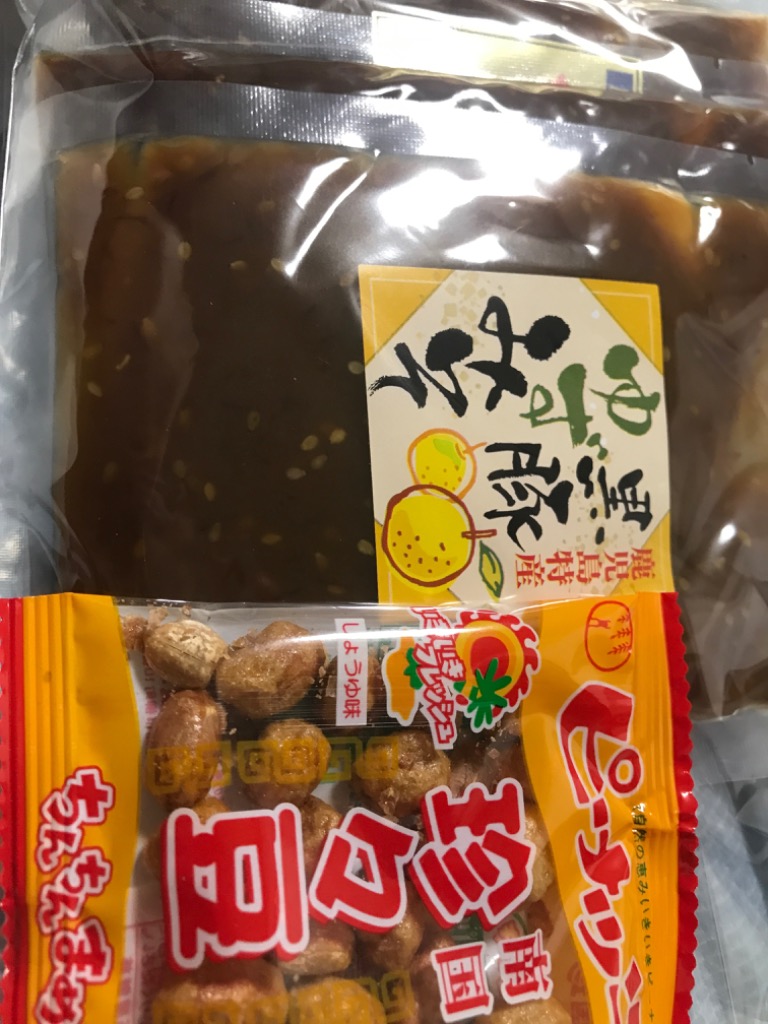 1件目のレビュー画像 | 0