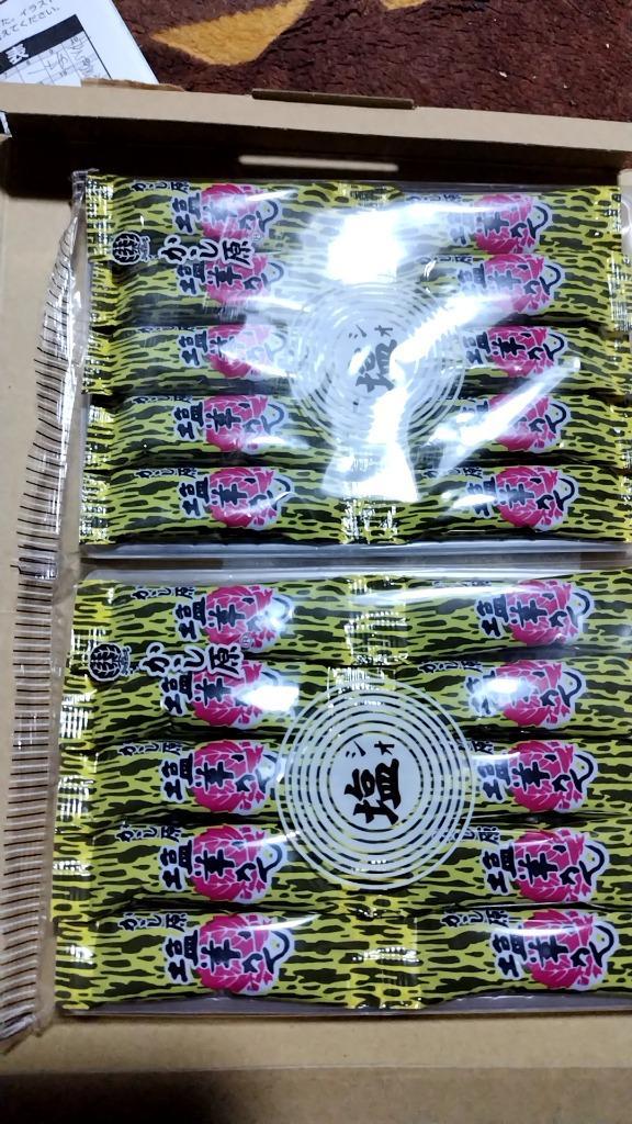 1件目のレビュー画像 | 0