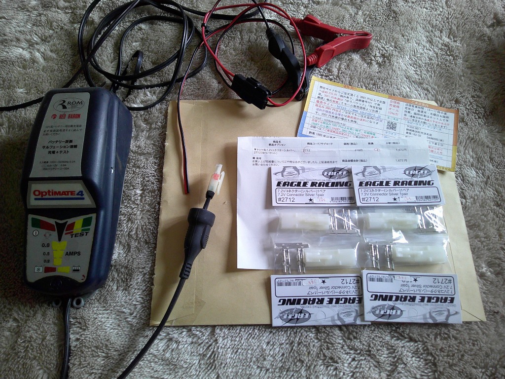 1件目のレビュー画像 | 1