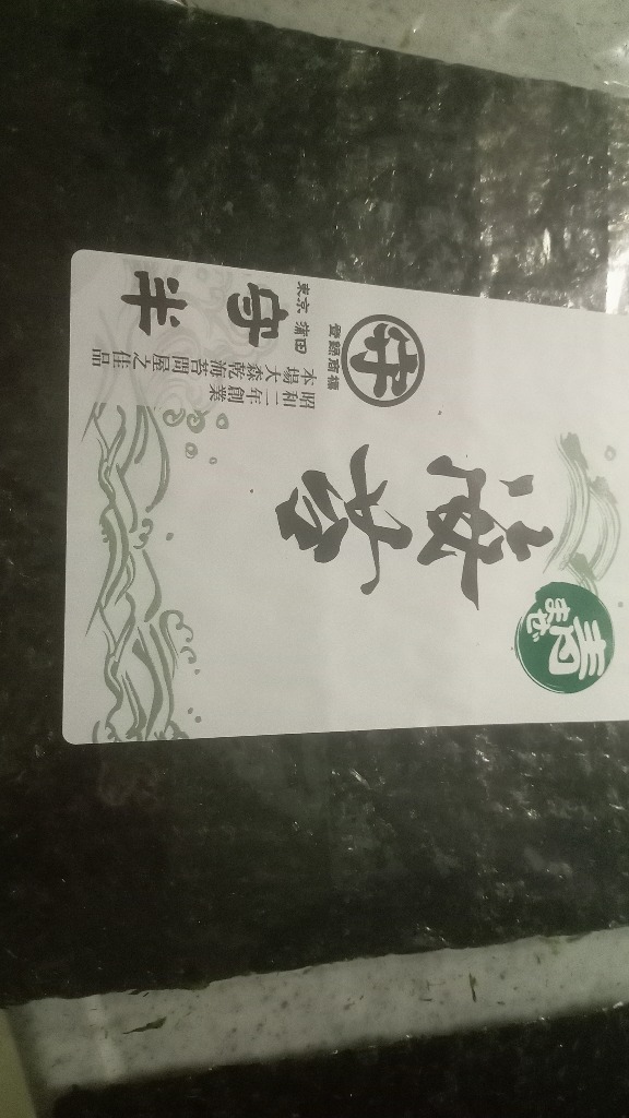 1件目のレビュー画像 | 0