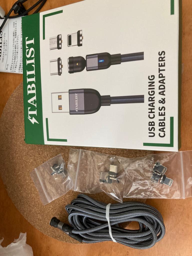 4本組 1Mx2 2Mx2] 3in1 マグネット 充電ケーブル USB Type-C micro iPhone lightning ライトニング  磁石 USBC マグネット式 タイプc 急速充電 :usb-magnet-cable:SAVILEMAN Yahoo!ショップ - 通販 -  Yahoo!ショッピング