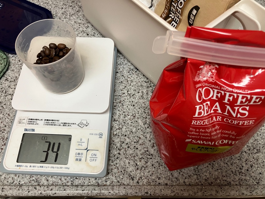 全体のレビュー画像 | 2-0