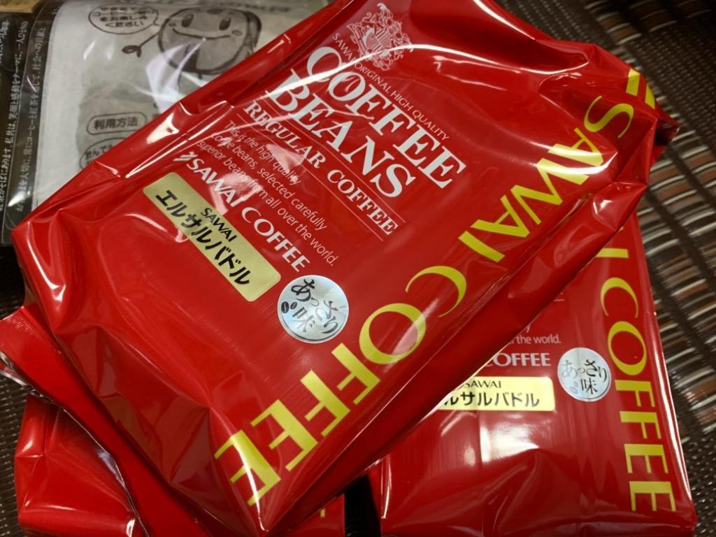 1件目のレビュー画像 | 0