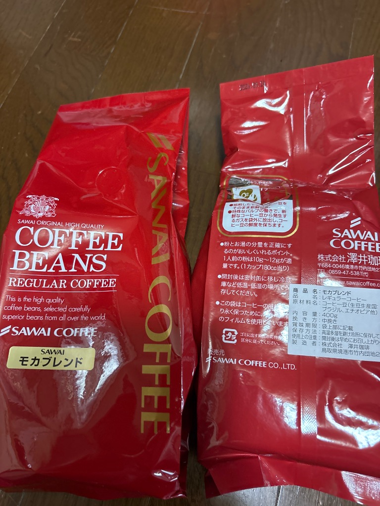 全体のレビュー画像 | 10-0