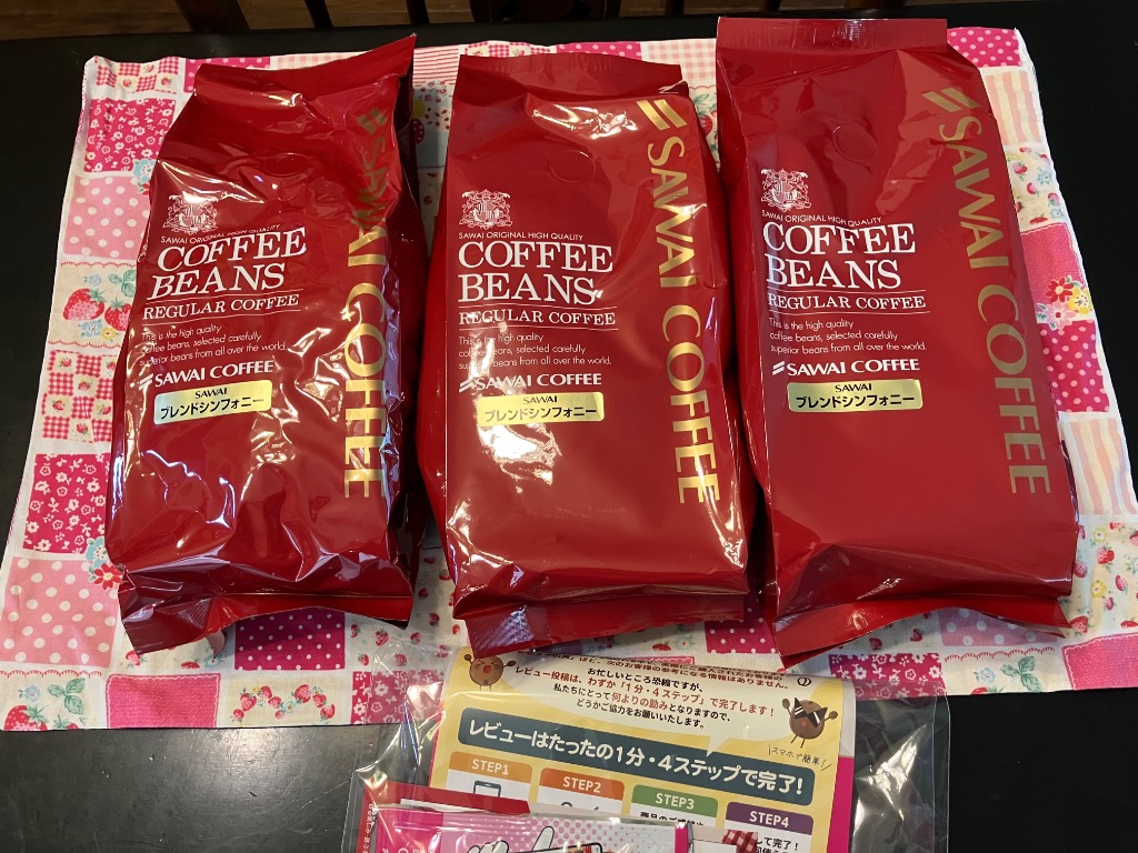 1件目のレビュー画像 | 0