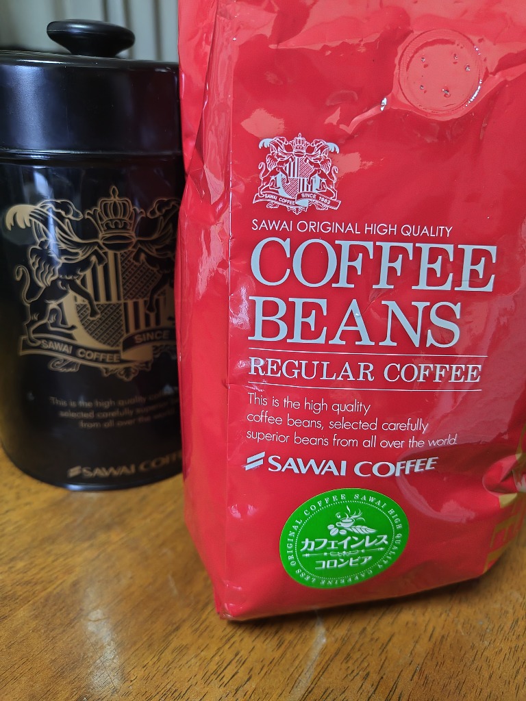 全体のレビュー画像 | 2-0