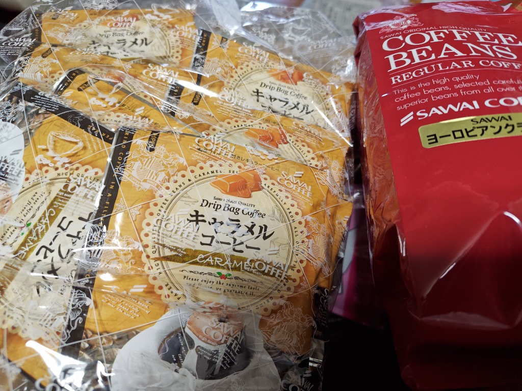 澤井珈琲 ドリップコーヒー ドリップバッグ コーヒー お試し 個包装