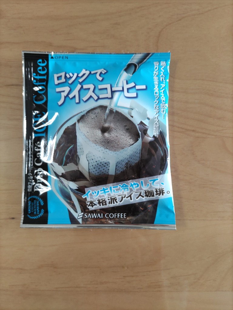 全体のレビュー画像 | 0-0