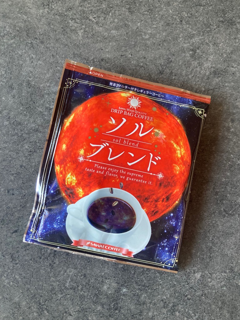 全体のレビュー画像 | 0-1