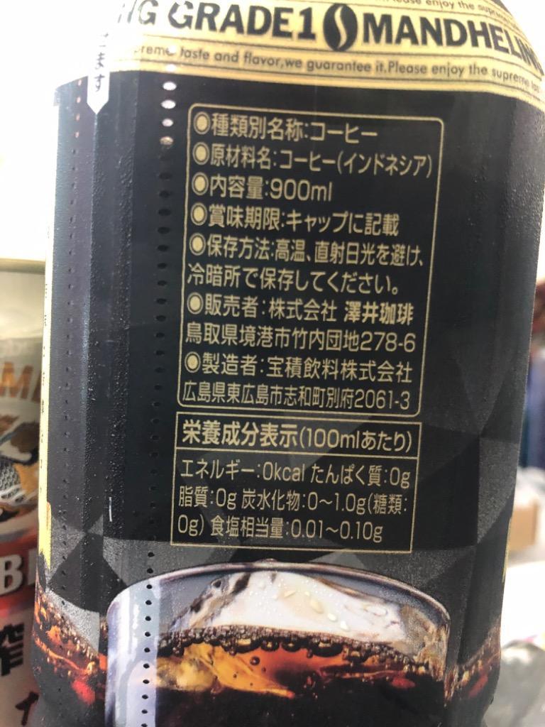 全体のレビュー画像 | 4-1