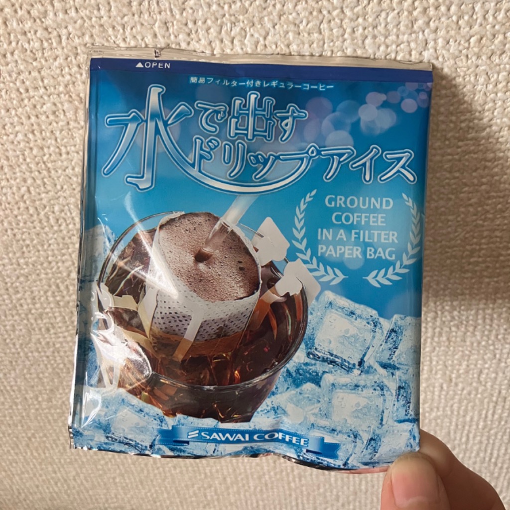 澤井珈琲 1000円ポッキリ 夏限定 ドリップバッグ 福袋 水出しコーヒー