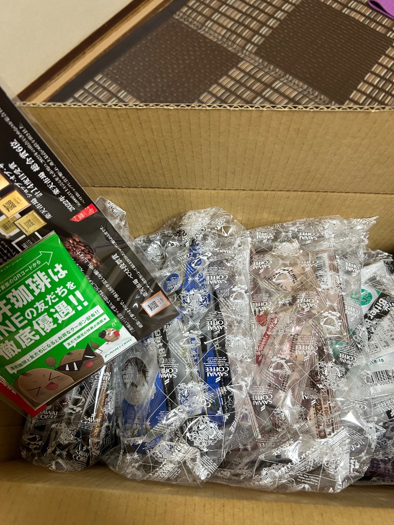 全体のレビュー画像 | 4-0