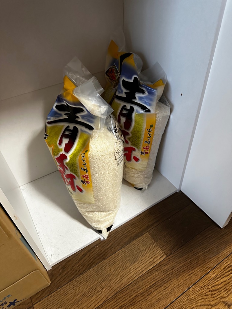 青森県新米　まっしぐら 20キロ 精米25.05　お米　新米　白米　10kg×2 お米 5kg×2袋 青森県産まっしぐら 【新米】 令和5年産