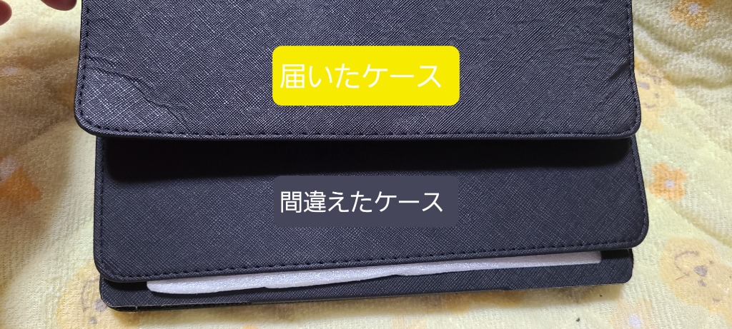 レビュー画像