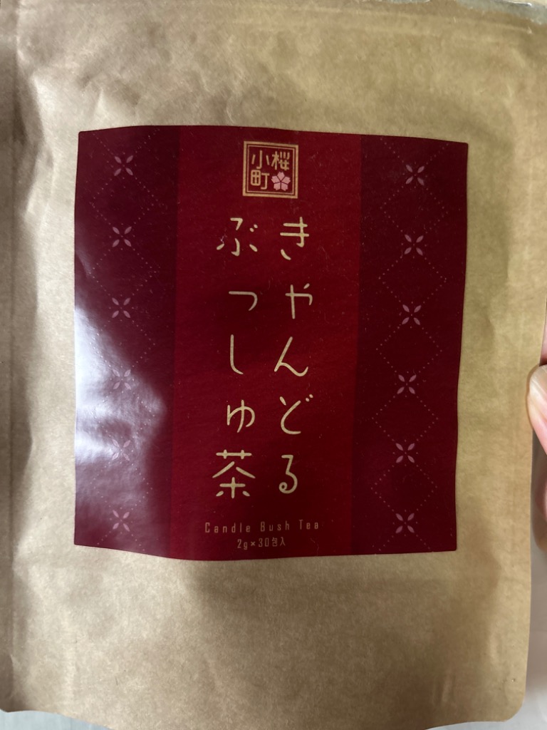 全体のレビュー画像 | 1-0