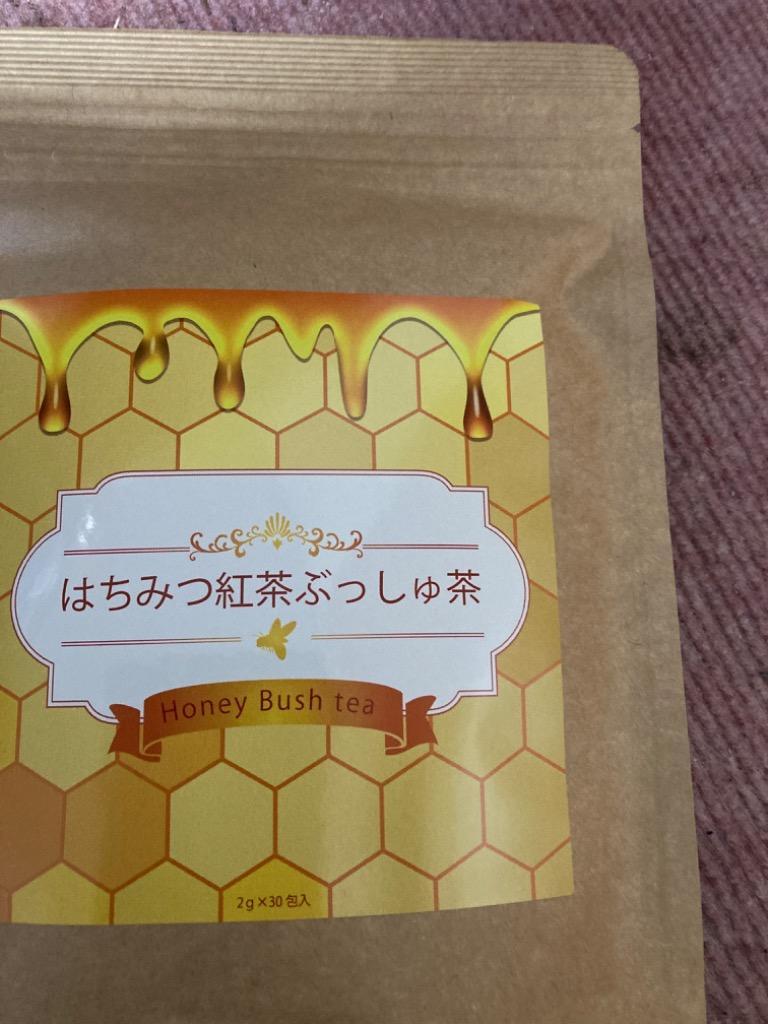 Newはちみつ紅茶ぶっしゅ茶 30包 送料無料