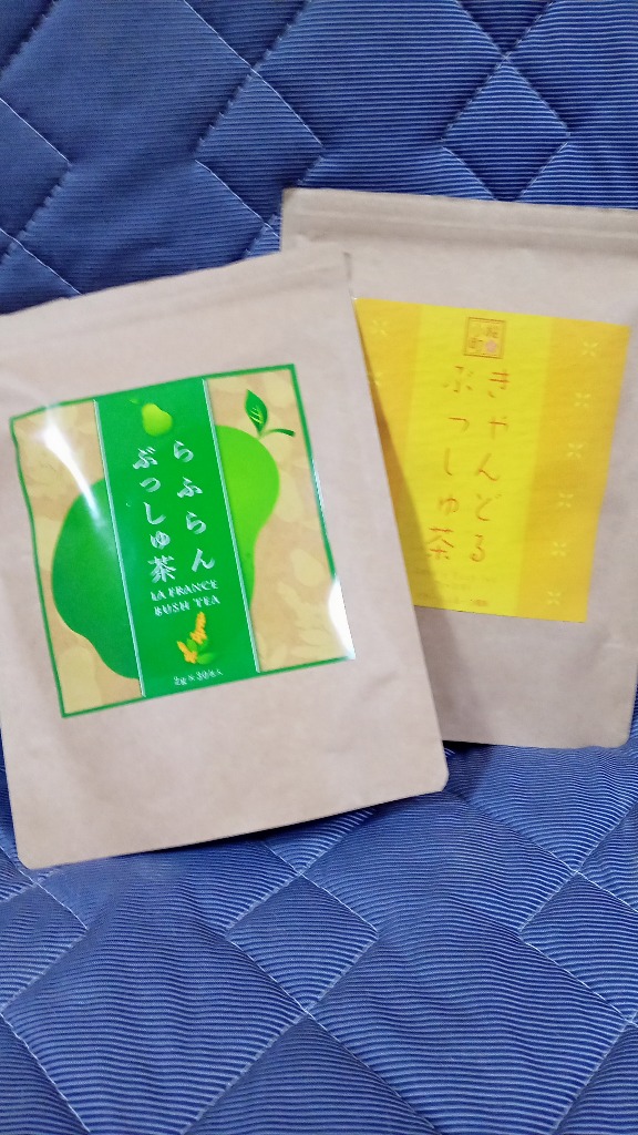 全体のレビュー画像 | 0-0