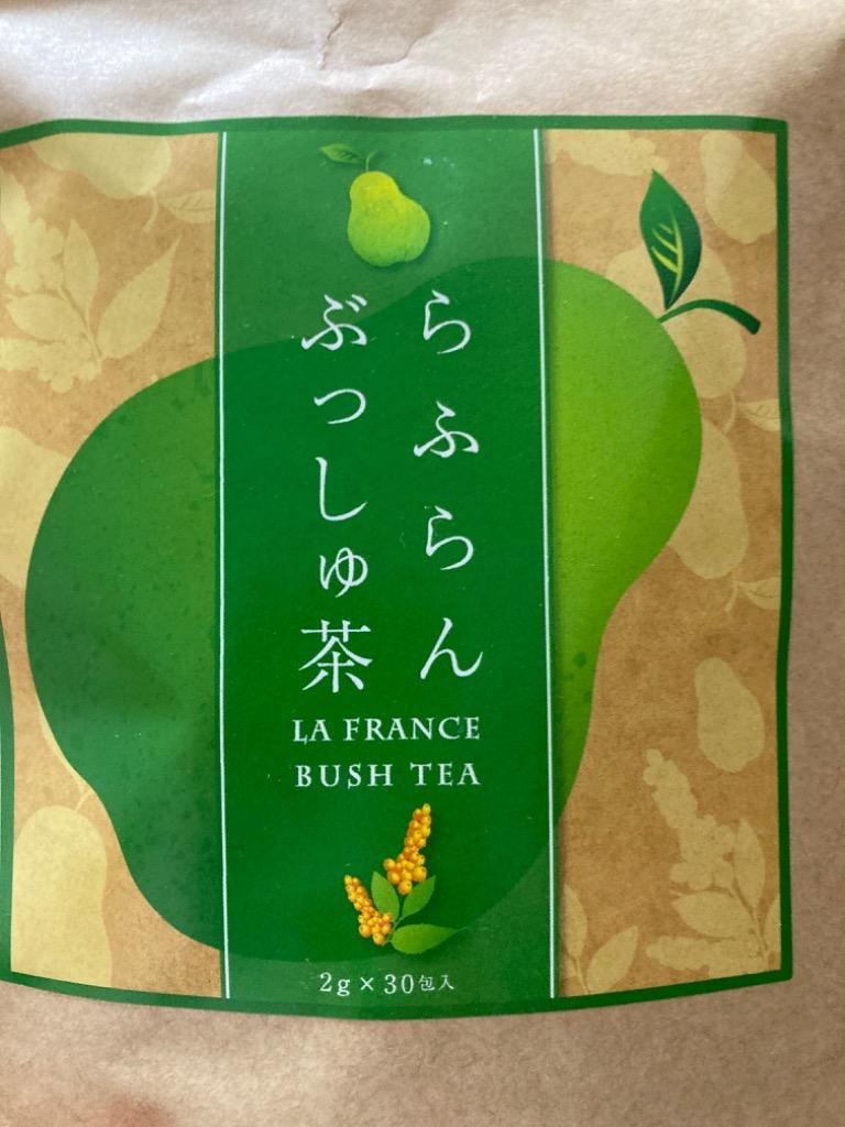 ダイエット 茶 キャンドルブッシュ ラフランス 30包 送料無料 :LafranBushTea-01:山茶花園ヤフー店 - 通販 -  Yahoo!ショッピング