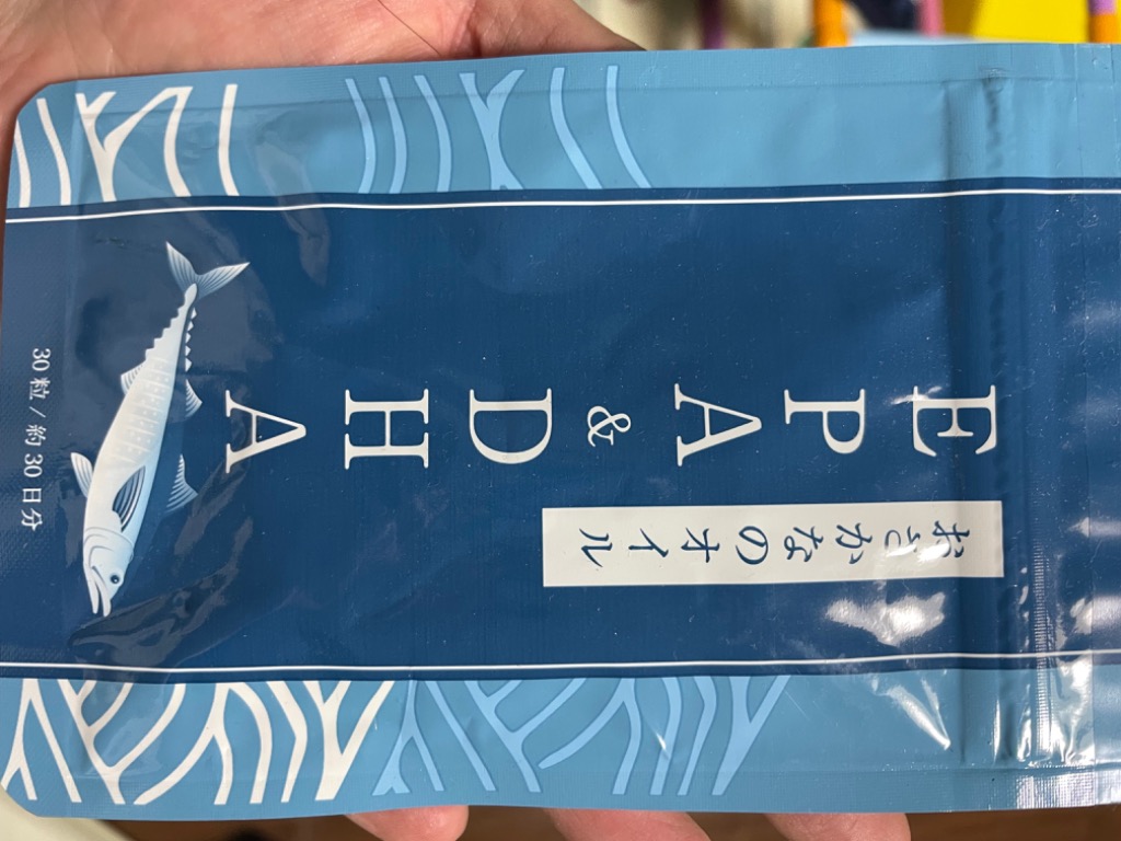 レビュー画像