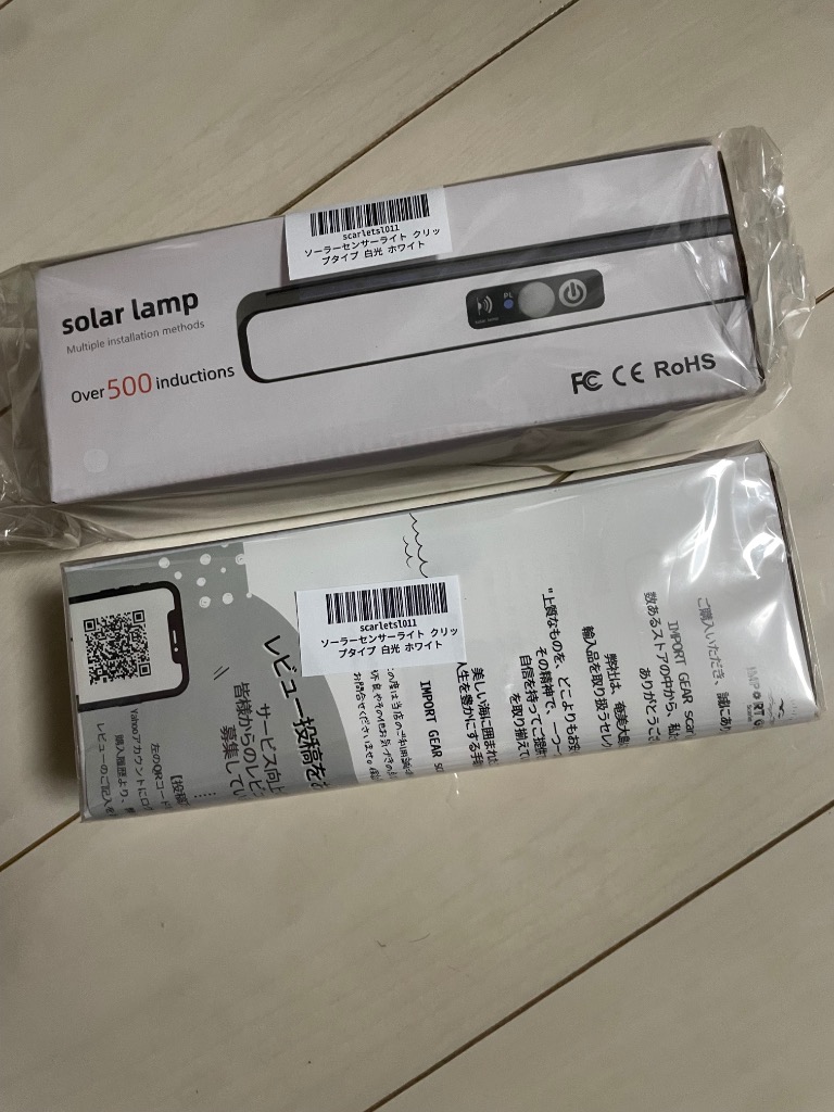 全体のレビュー画像 | 6-0