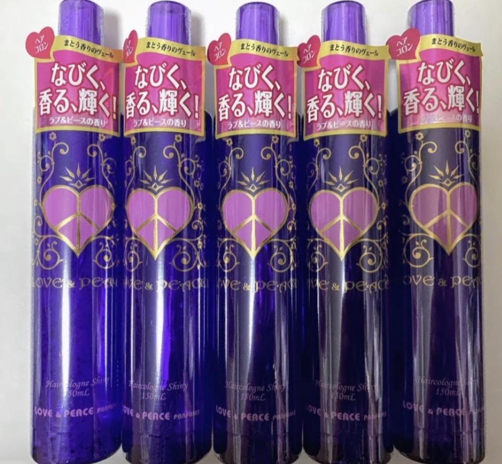 ラブ＆ピース ヘアコロンシャイニー 150ml【倉庫C】 : シェーン