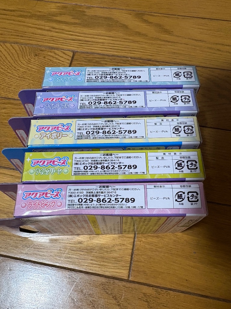 1件目のレビュー画像 | 0