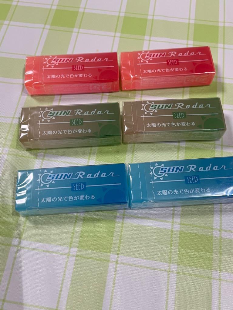 シード 消しゴム 太陽のレーダー ピンク ライトグリーン ライトブルー 各2個 計6個セット [02] 〔メール便 送料込価格〕  :XR5FH830:スクールサプライ - 通販 - Yahoo!ショッピング
