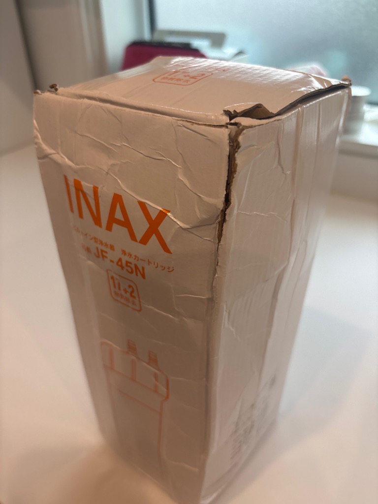 INAX JF-45N アルカリイオン整水器 LIXIL・INAX 交換用浄水カートリッジ／スタンダードタイプ [JF