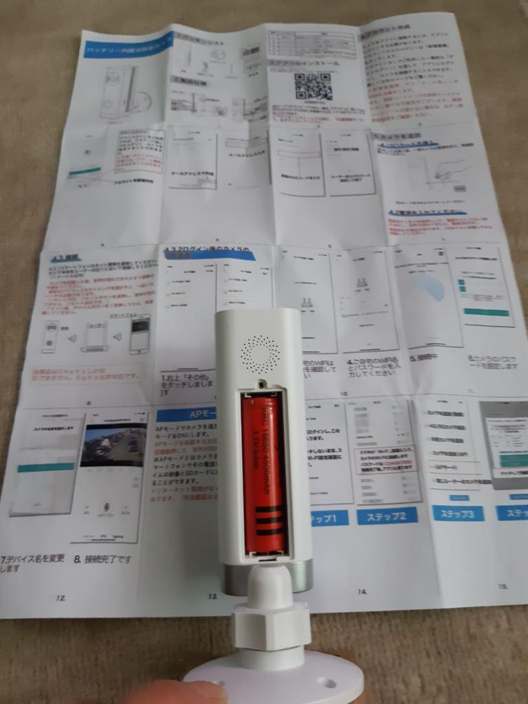 レビュー画像