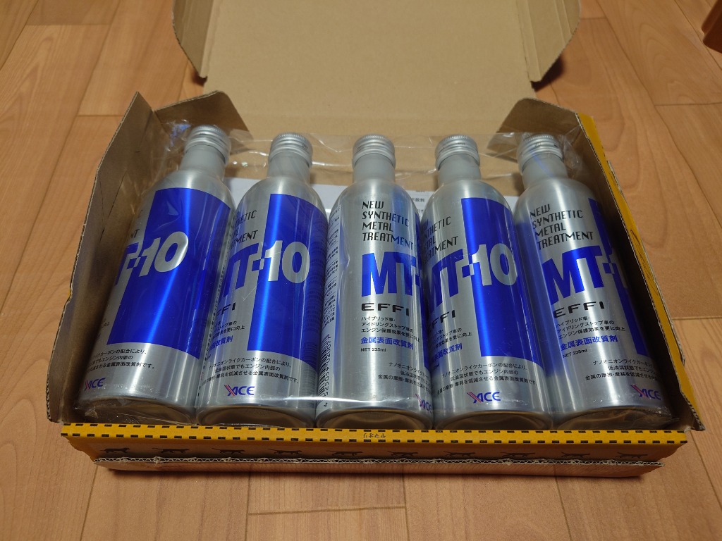 Amazon.co.jp: MT-10 EFFI エフィ 235ml 3本 エンジンオイル添加剤 プレミアム・メタルトリートメント : 車＆バイク