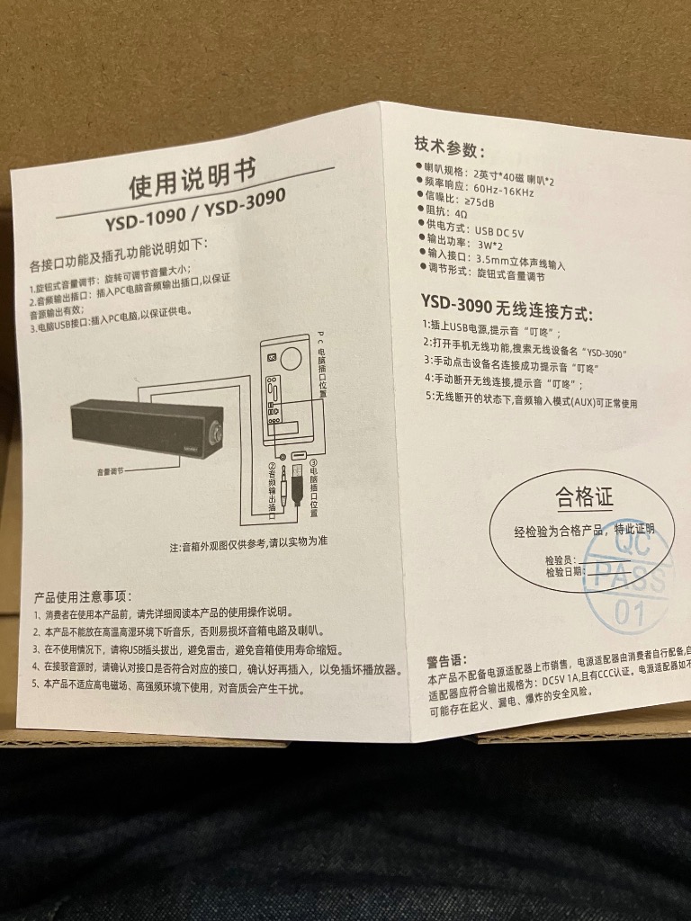 レビュー画像