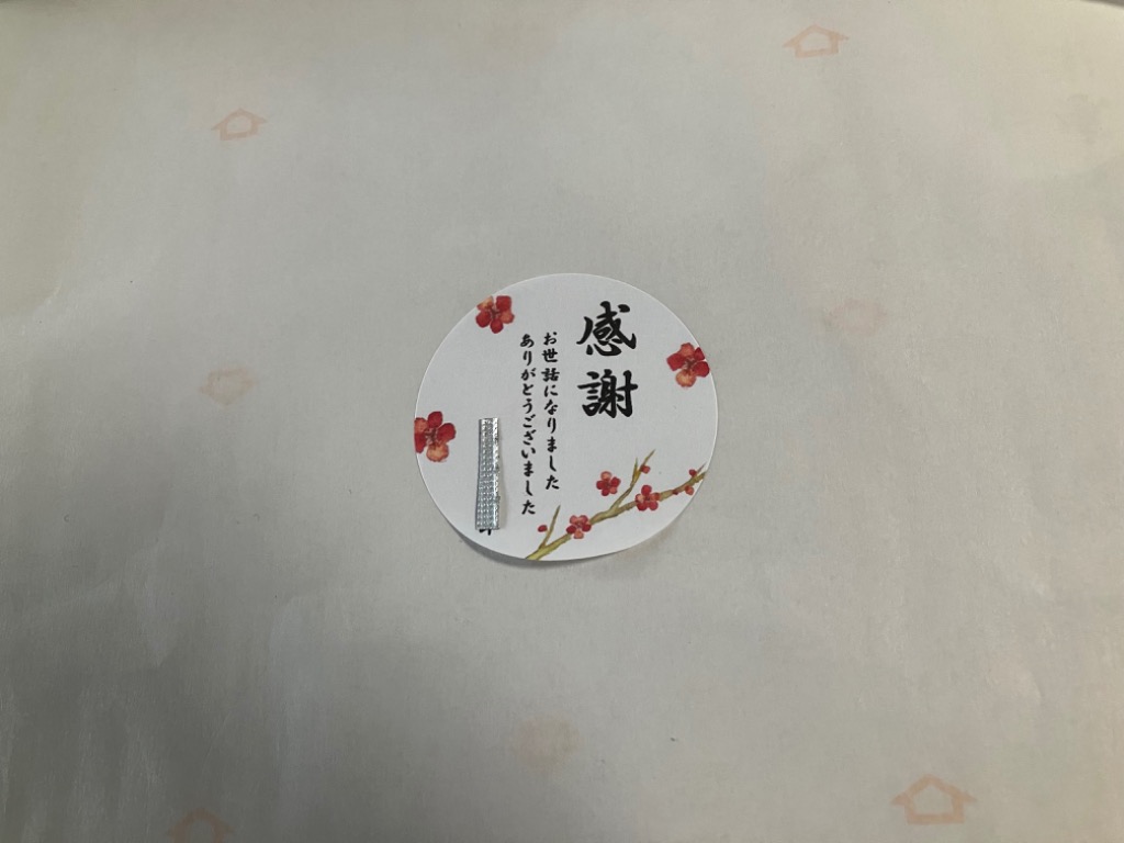 1件目のレビュー画像 | 0