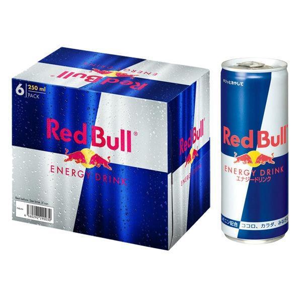 レッドブル Red Bull エナジードリンク 缶 250ml x 24本 ケース販売