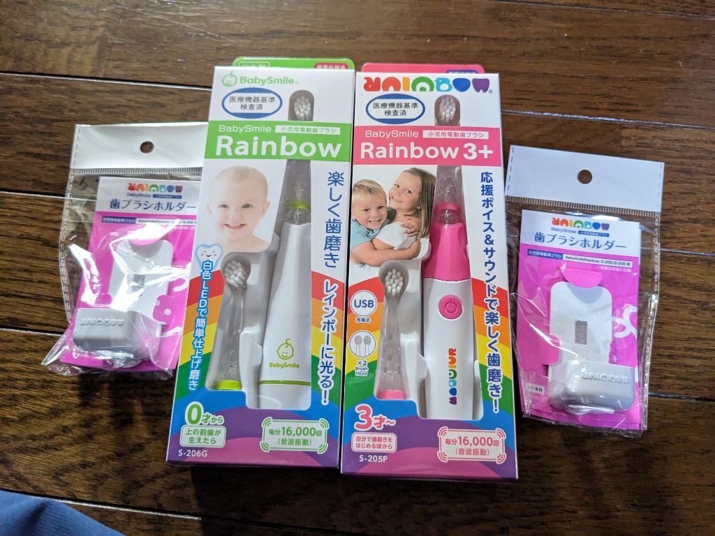 レビュー画像