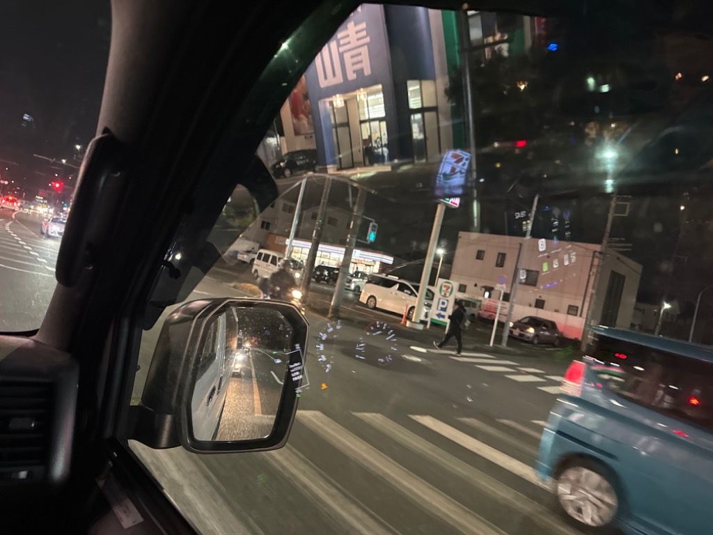 2件目のレビュー画像 | 0