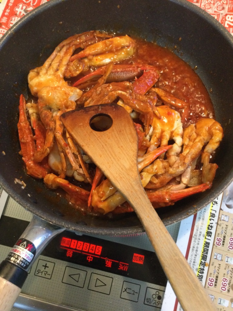 切り ワタリガニ 1kg 約16肩〜20肩入Lサイズ 渡り蟹 切りガニ 渡りがに 業務用・切り渡り蟹【L】・ : seafoodmax ...