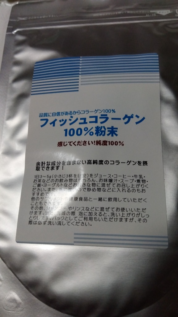 1件目のレビュー画像 | 0