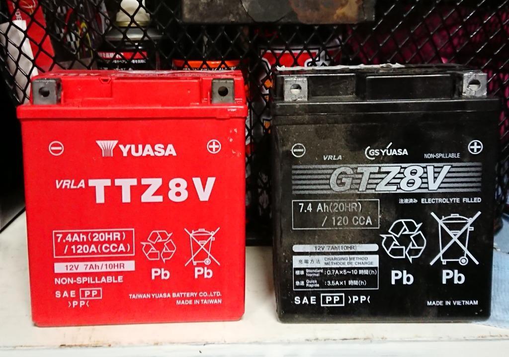 バイク バッテリー YTZ8V 互換 TTZ8V 台湾 ユアサ (互換: YTZ8V DTZ8V 