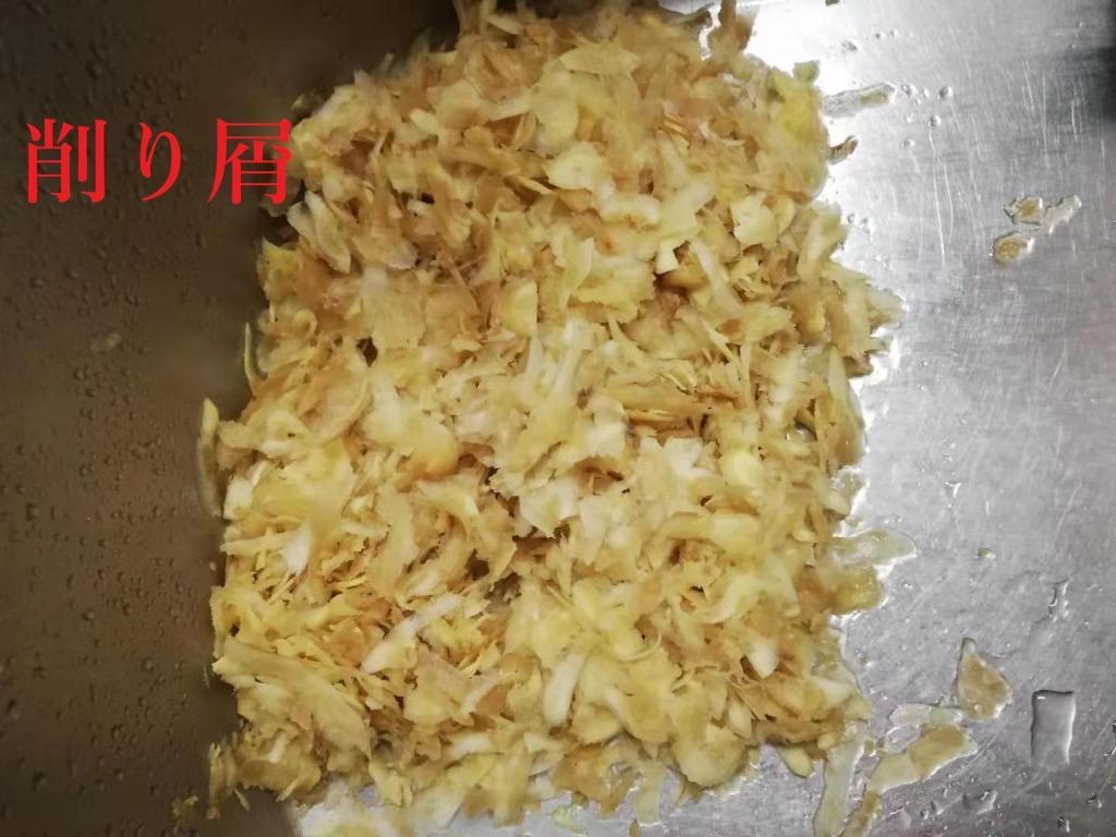 3日以内発送】黄金生姜 特選 5kg/箱 Lサイズ バラ 中国産 食用 近江生姜(黄色) 生姜原体 しょうが 辛みが強く 新鮮食材【業務用大量販売】【 日時指定可】 :syoga01:四季の広場 Yahoo!店 - 通販 - Yahoo!ショッピング