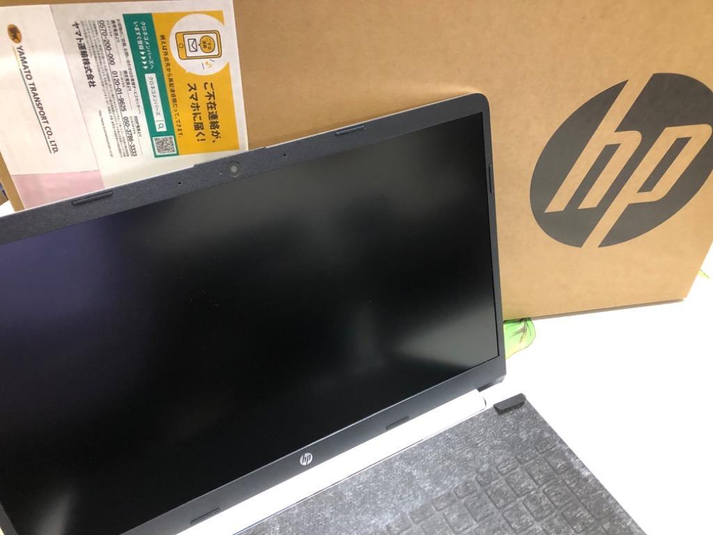 お買い得エントリーモデル！日本HP 15s-eq1000 ピュアホワイト MS