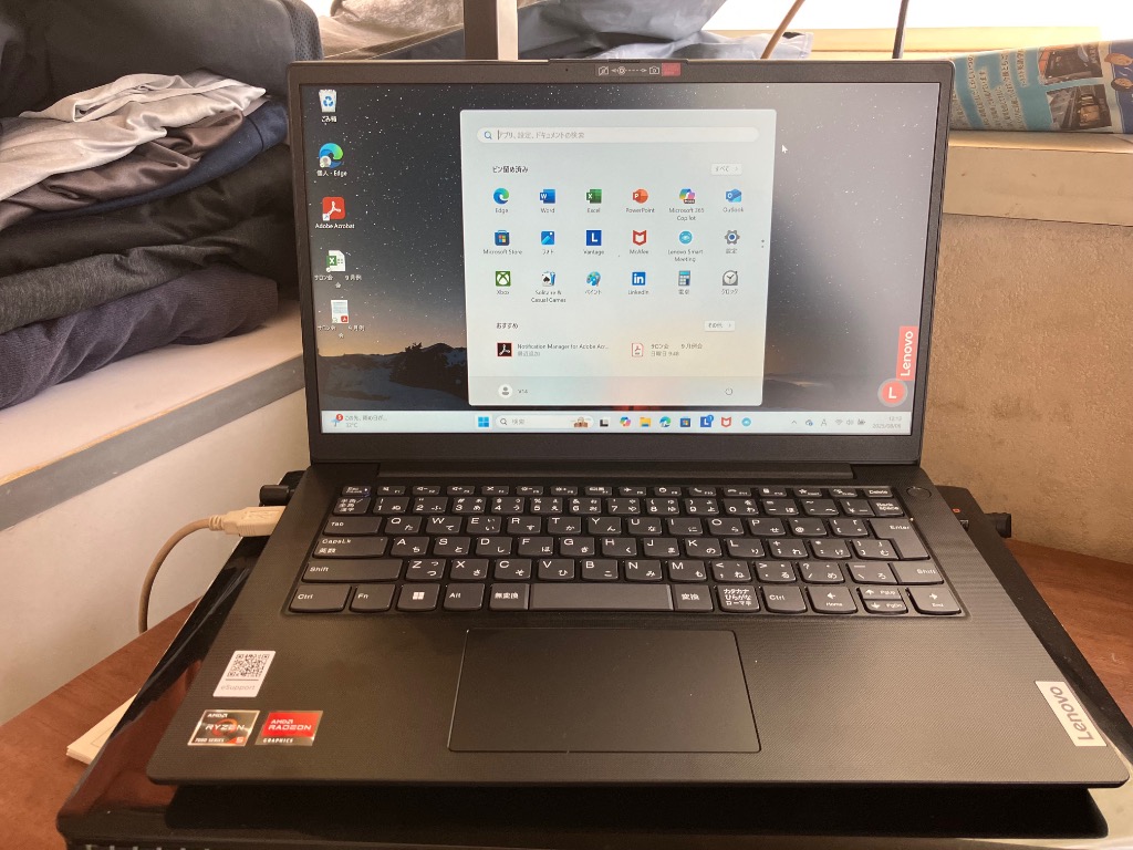 Lenovo（レノボ） Office付き Lenovo V14 Gen 4 Ryzen 5 16GB 512GB