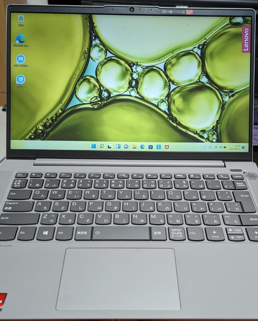 【新品】レノボ オフィス ノートパソ 5 グレー IdeaPad Slim3 ② Lenovo 3年保証Office付き Ryzen5搭載 IdeaPad Slim3 Gen8 15.6